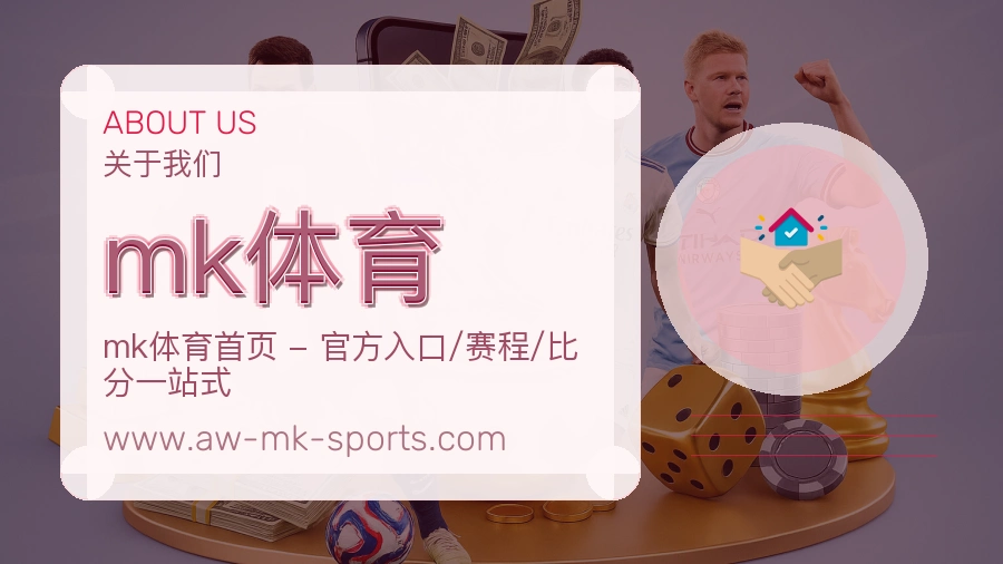 服务承诺