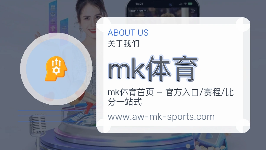 承诺落实