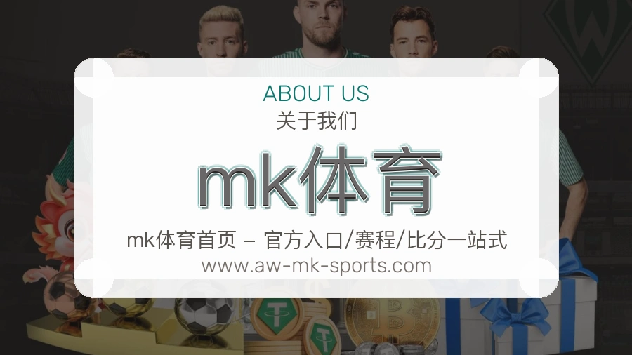 承诺延续